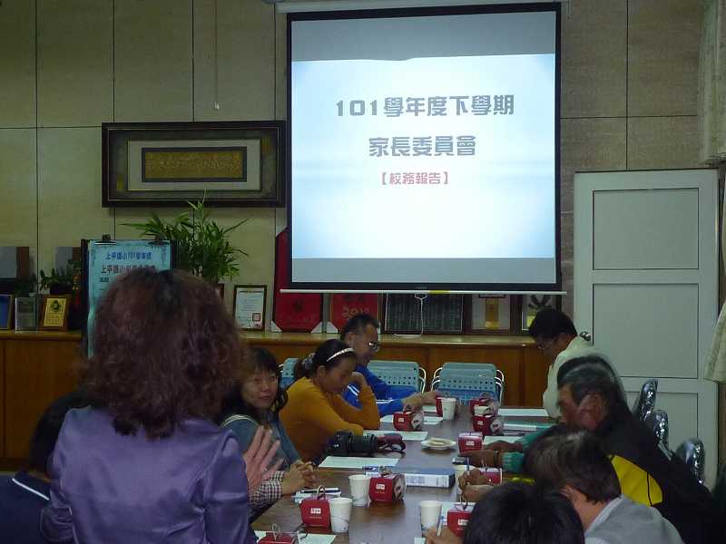 P1530670.jpg